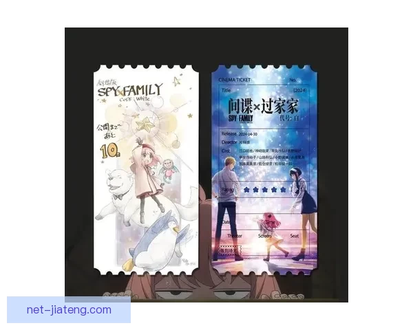 3D漫画：打破次元壁，点亮你的奇幻世界