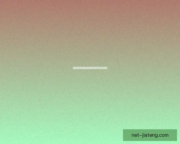 海角官网最新版本号：探索无限可能，解锁全新体验